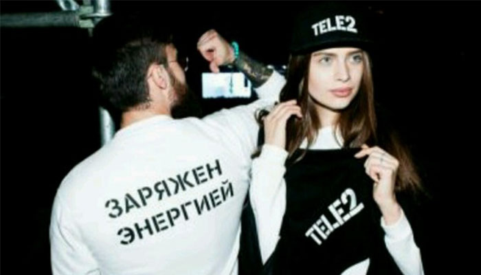 беспредельно черный теле 2