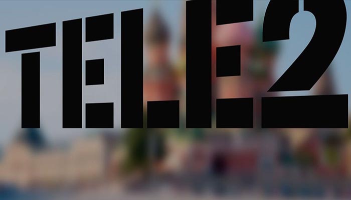 как отключить тариф черный на теле 2 команда через телефон