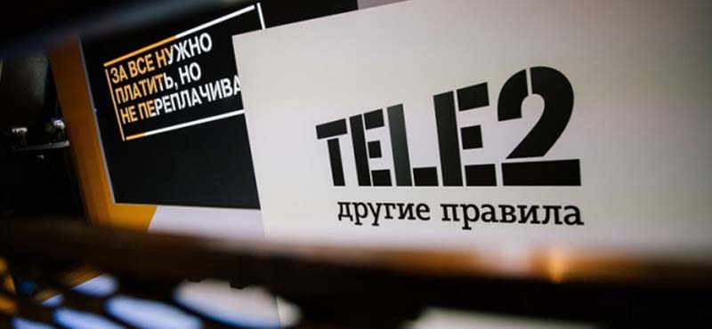 мой теле2