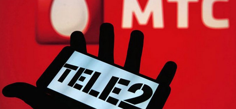 как перейти с мтс на теле2 сохранив номер