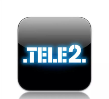 тариф знай наших на теле2