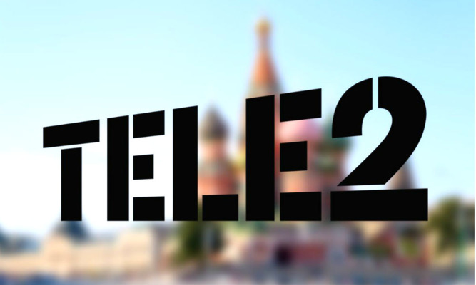 тарифы теле2 нижний новгород