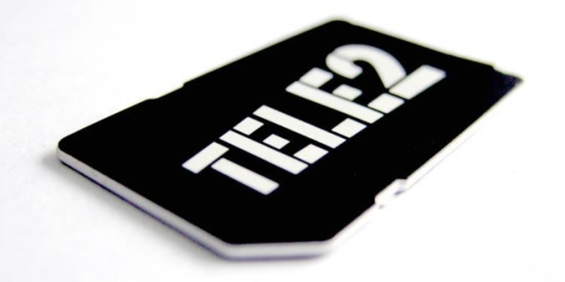 тарифы теле2 новосибирская область