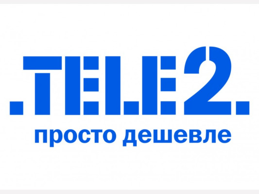 очень черный тариф теле2 красноярск