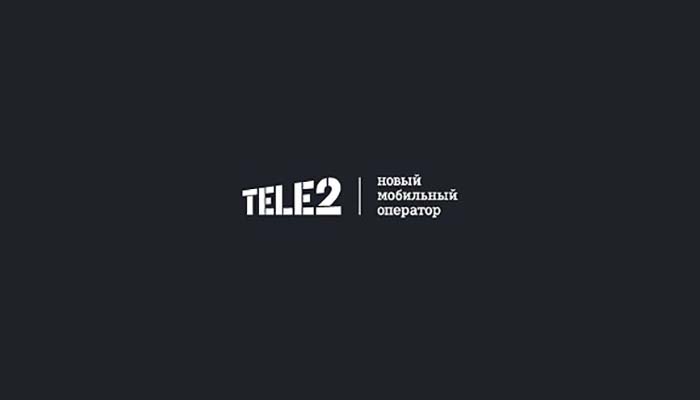 тарифы теле2 сахалинская область интернет безлимитный