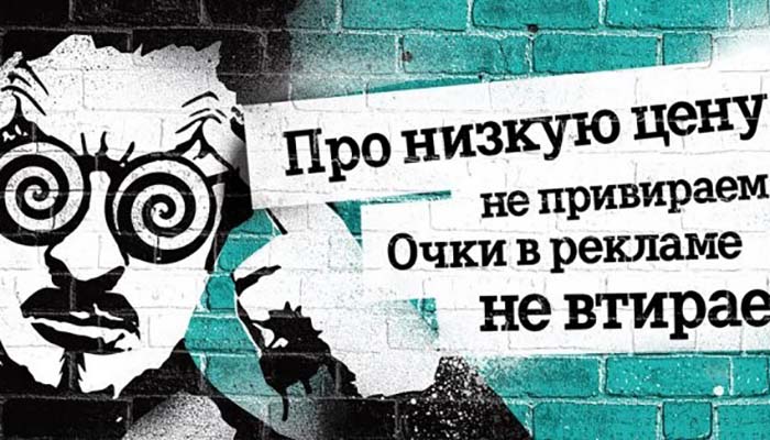 тарифы теле2 в саратове