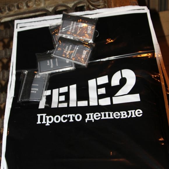 теле2 казахстан узнать номер