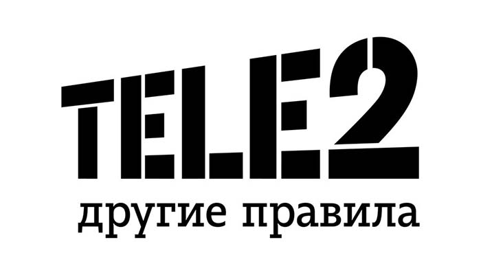 теле2 тарифы свердловская область безлимитный интернет