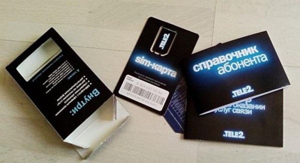 как узнать пак код на теле2 по номеру телефона