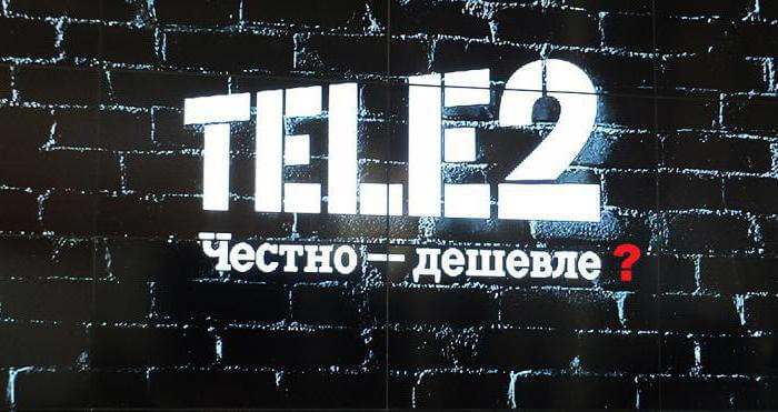 как на теле 2 отключить смс свободу