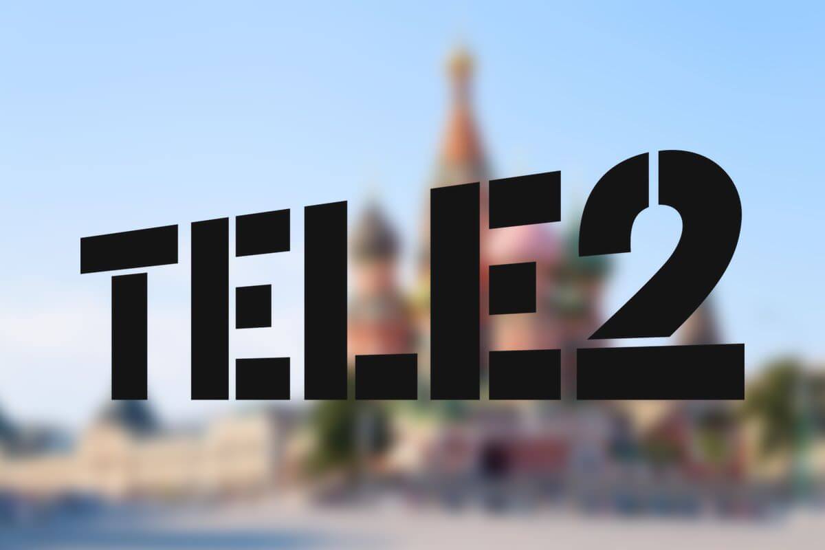 подключить домашний регион на теле2