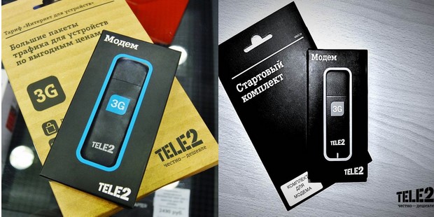 теле2 модем 4g тарифы безлимитный интернет для компьютера