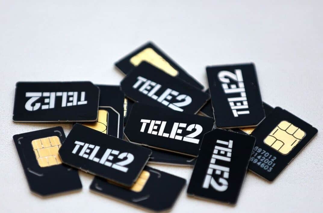 узнать остаток трафика теле 2