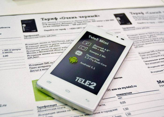 теле2 пишет не зарегистрирован в сети