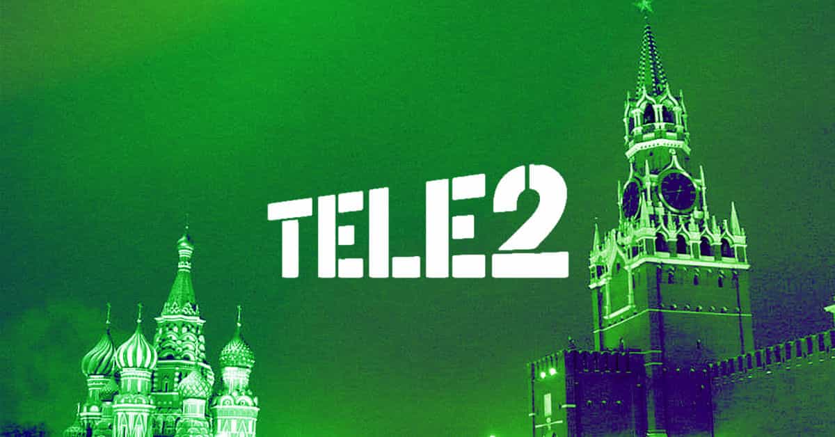 какой интернет лучше мегафон или теле2