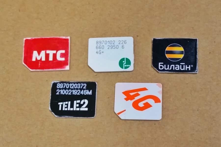 тарифы билайн теле2