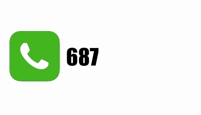 короткий номер 687 теле2