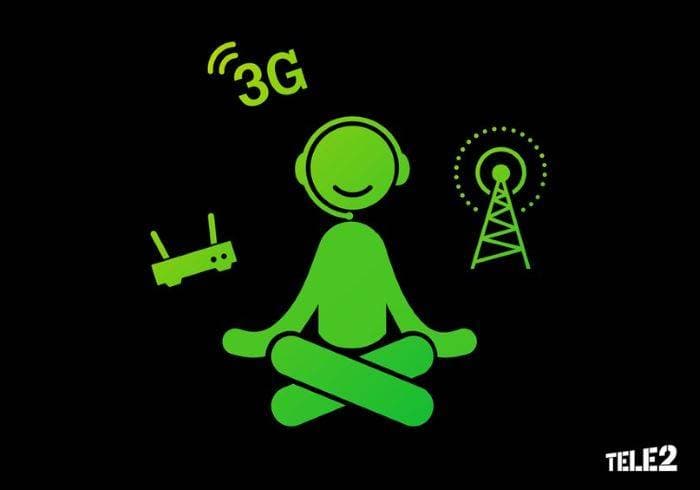 опция очень много интернета теле2