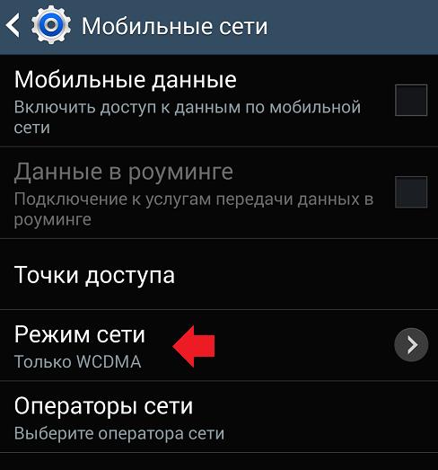 mmi теле2