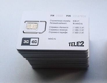 как узнать на кого зарегистрирована сим карта теле2 по номеру телефона