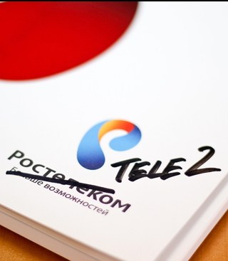 ростелеком и теле2 одно и тоже или нет