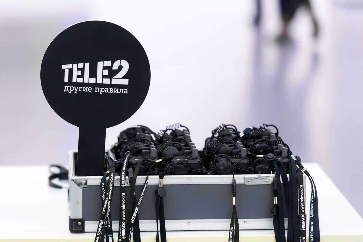 сколько стоит позвонить в украину с теле2