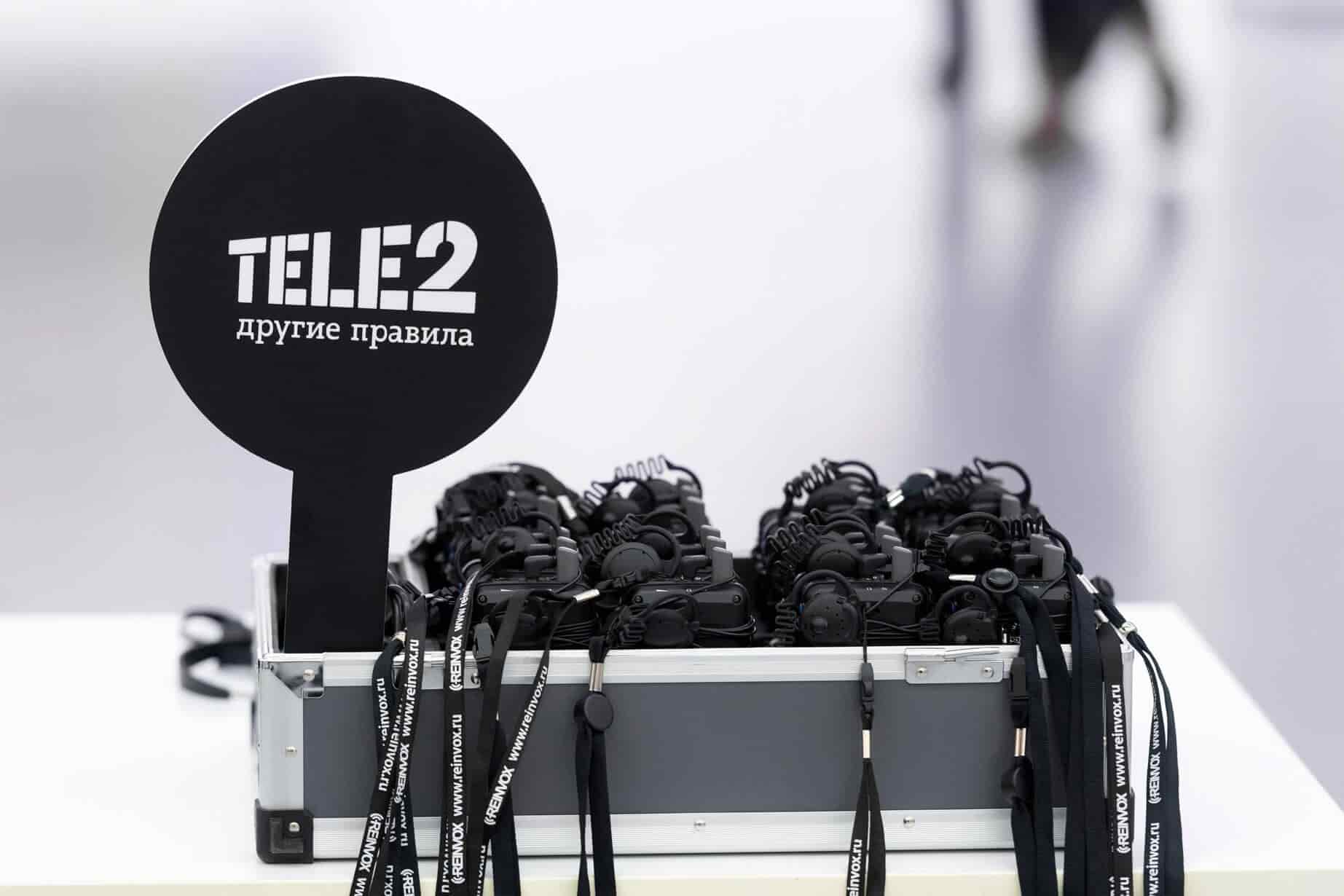 почему говорят неправильно набран номер теле2