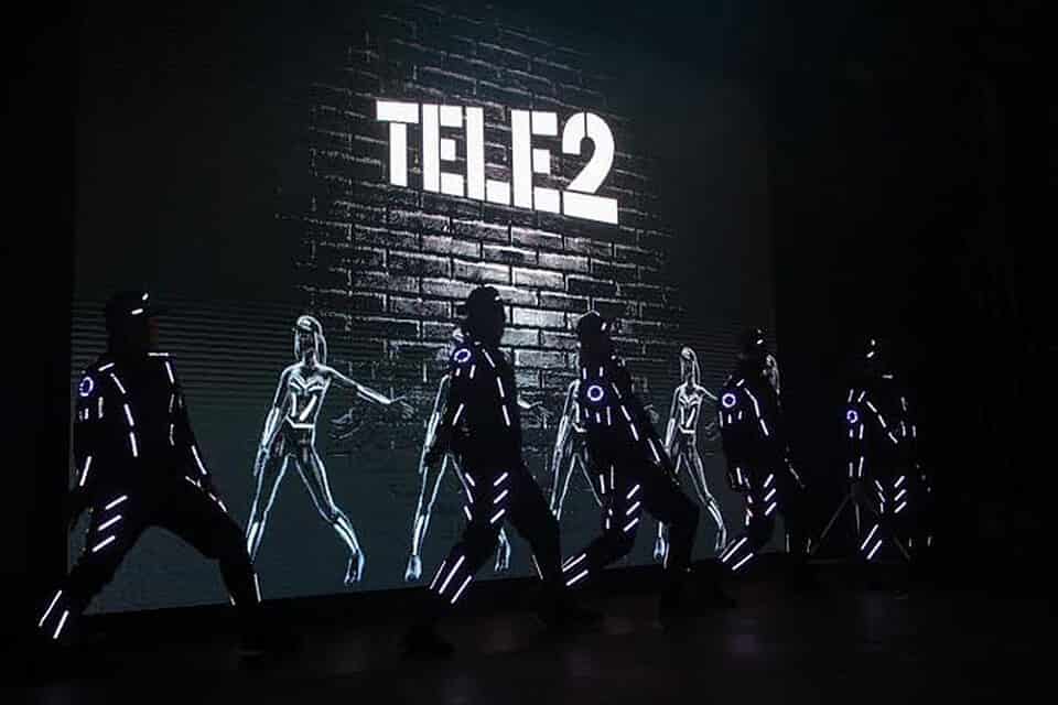 услуга информер теле2 что это