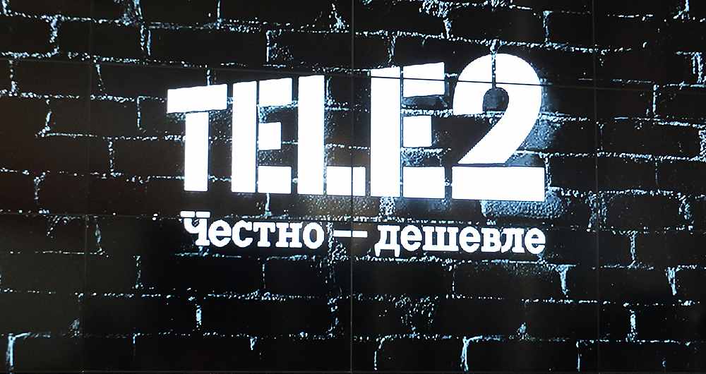 в договоре на этот номер указаны неточные паспортные данные теле2