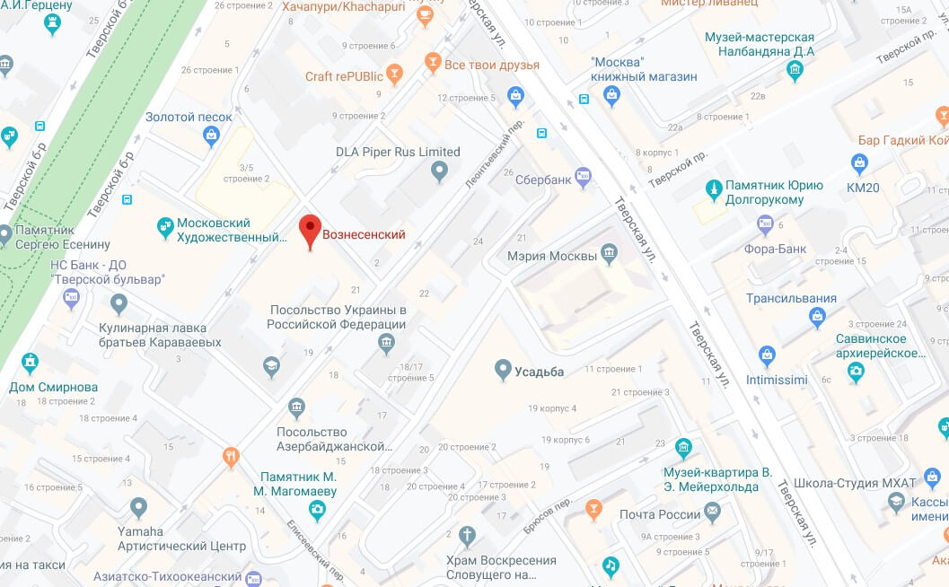 Форма обратной связи